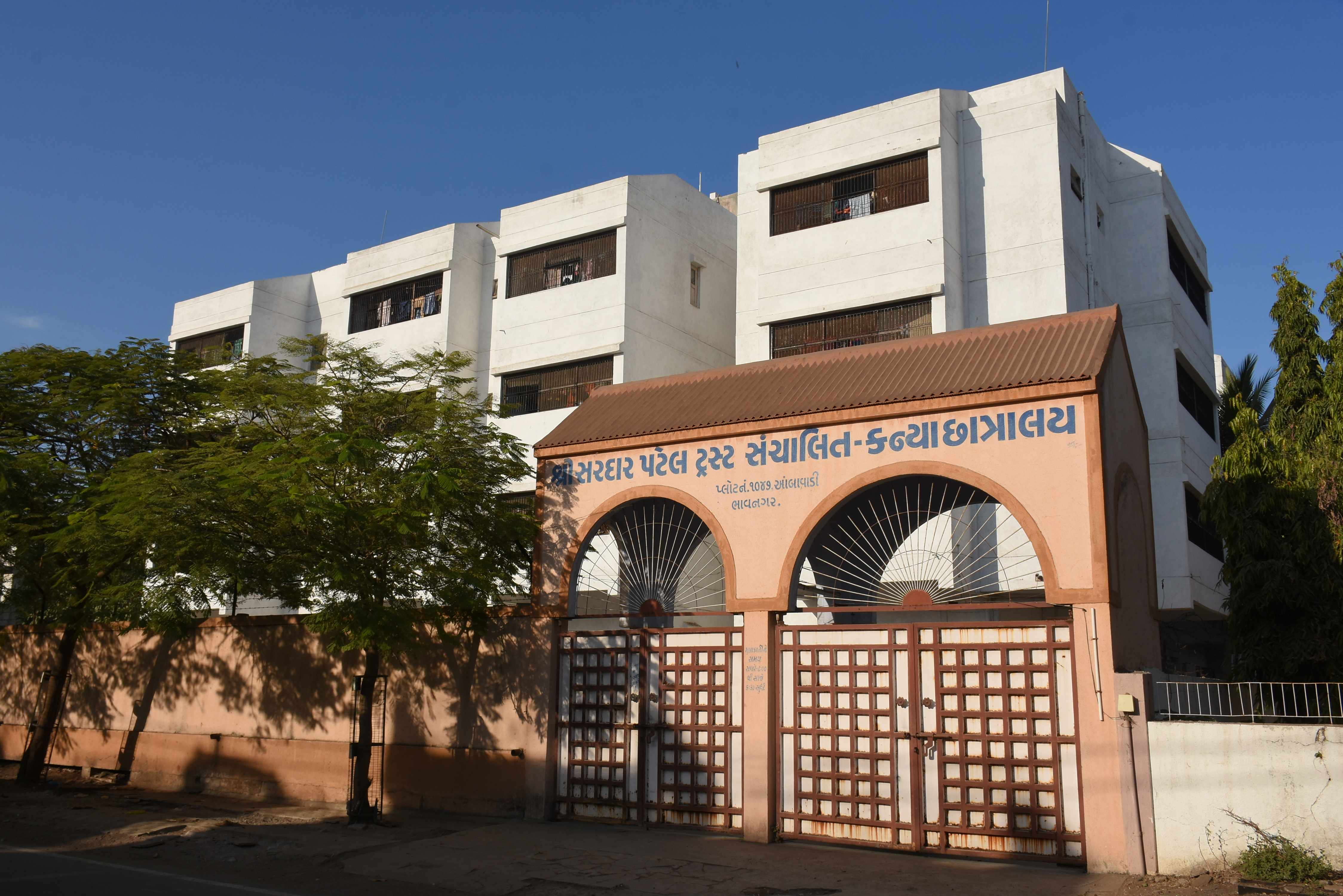 Sardar Patel Kanya Chatralaya